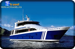   MV Island Dancer II