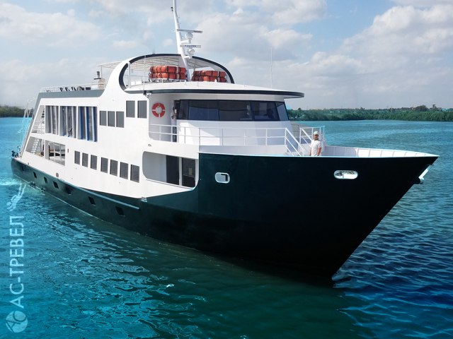   Jardines Aggressor II