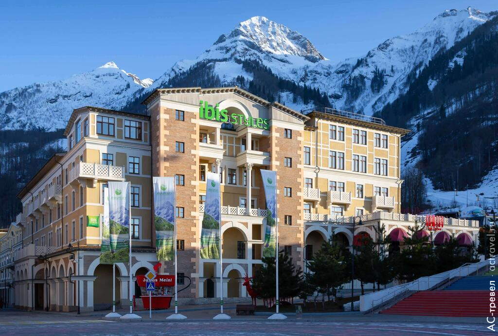  Ibis Styles Krasnaya Polyana,  