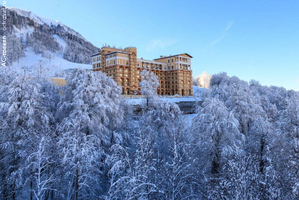  Novotel Resort Krasnaya Polyana Sochi,  