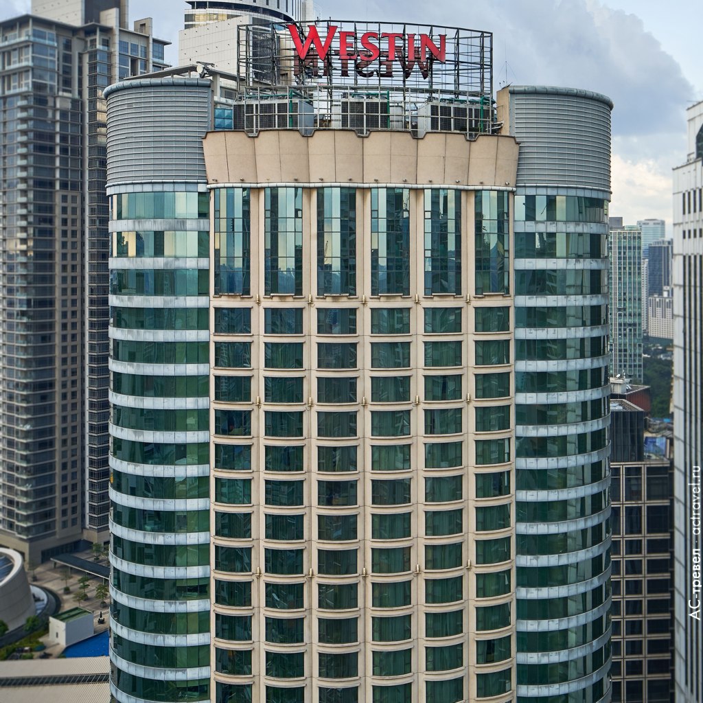 The Westin Kuala Lumpur