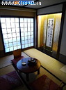 и Matsubaya Inn, , 