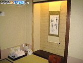 и Matsubaya Inn, , 