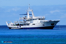   Okeanos Aggressor I