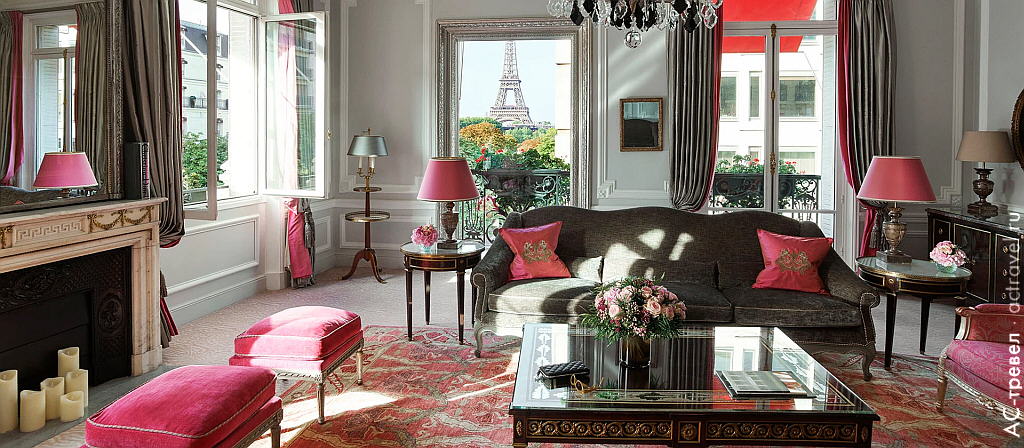   Haute Couture Eiffel Suite