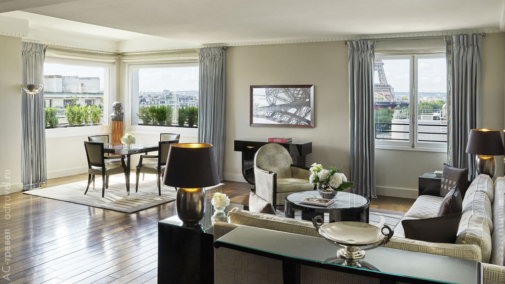   Signature Eiffel Suite