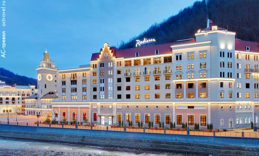  Radisson Rosa Khutor,  