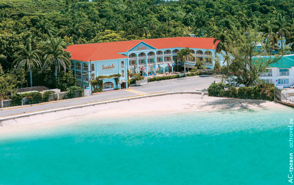  Sandals Inn, 