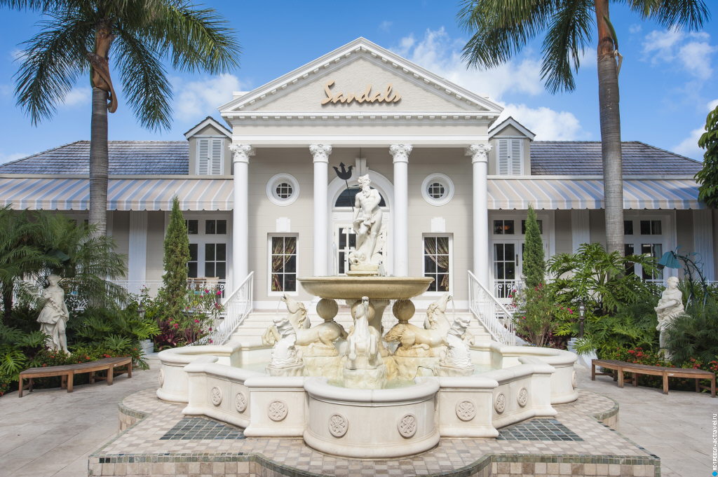    Sandals Royal Bahamian ()