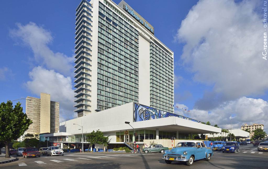  Tryp Habana Libre