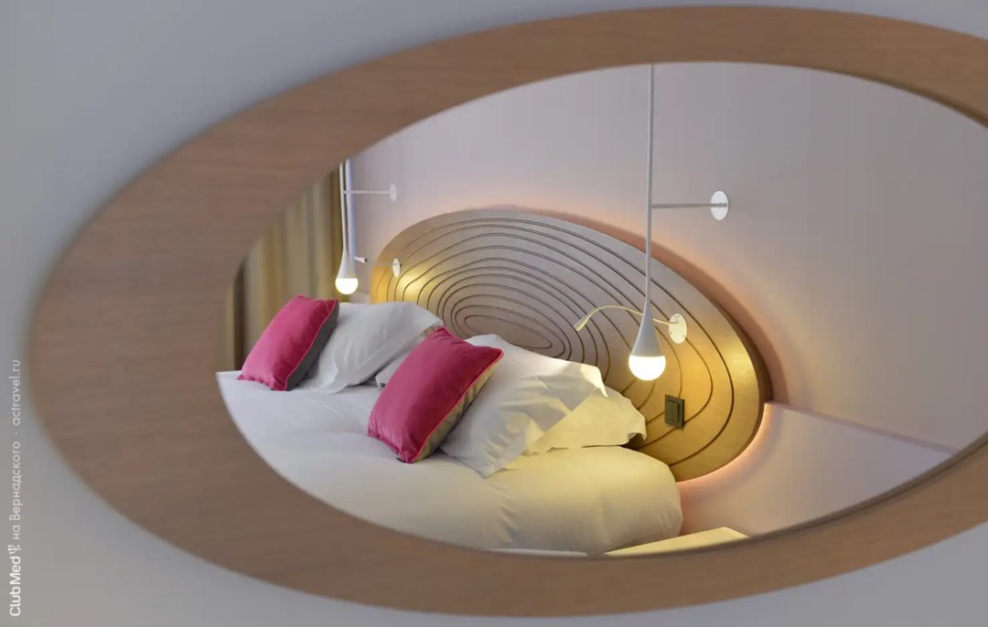     Club Med Val Thorens Sensations