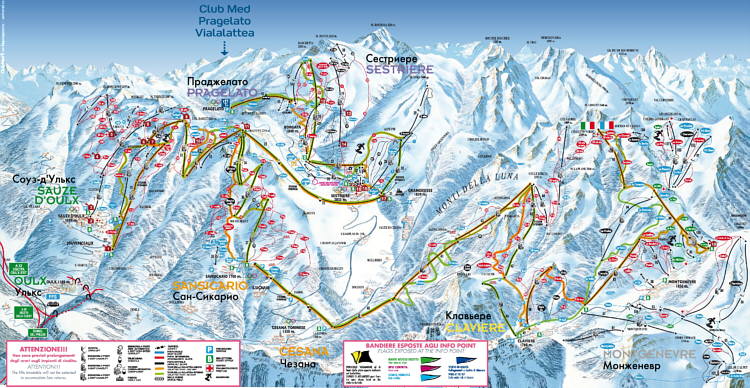   Pragelato  ViaLattea